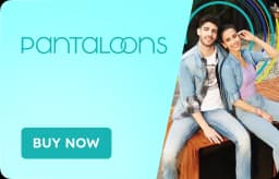 PANTALOONS Gift Card