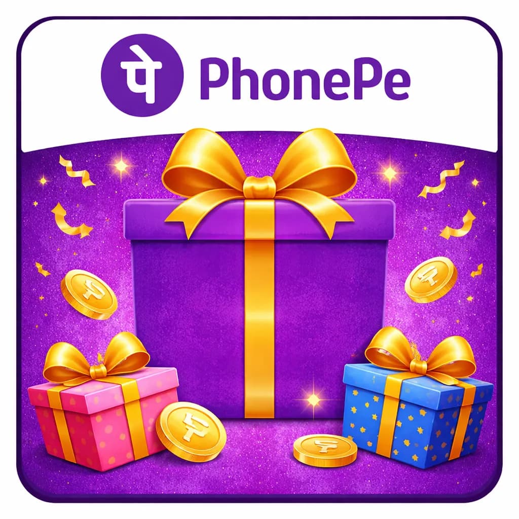 PhonePe Gift Card
