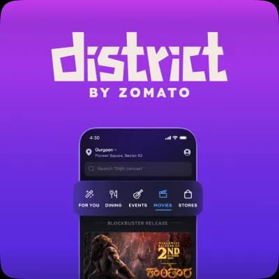 District E-Gift Card