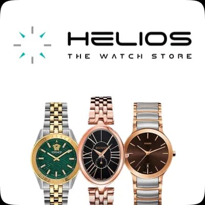 Helios Gift card