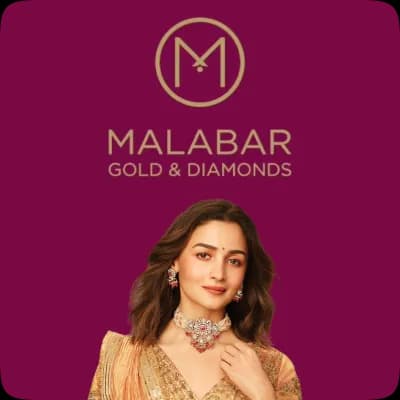 Malabar Jewellery E-Gift Card